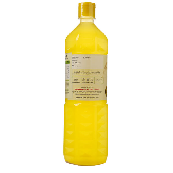 Groundnut Oil <br> (1 Ltr) - Image 2