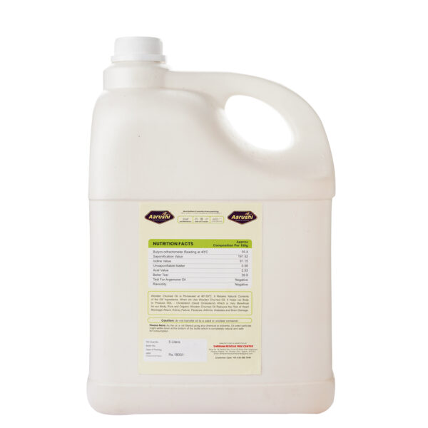 Groundnut oil <br> (5 Ltr) - Image 2