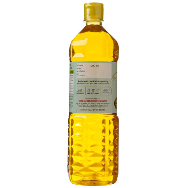 Sunflower Oil <br> (1 Ltr) - Image 2